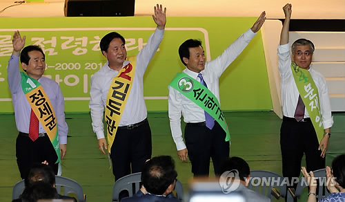 경선월드 이미지