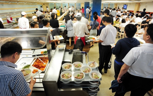 경기구내식당 이미지