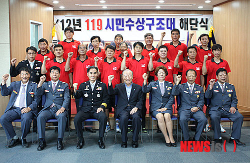 인명구조함-4 이미지