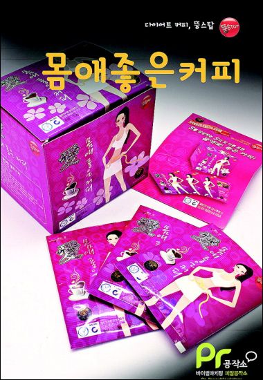 신진로지스 이미지