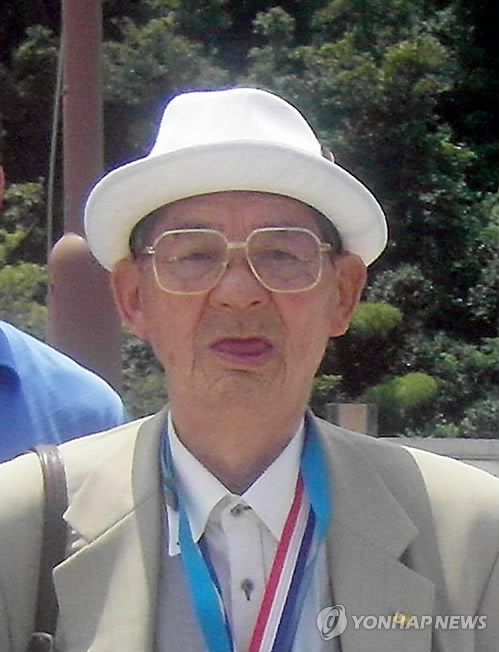 교포쉼터 이미지