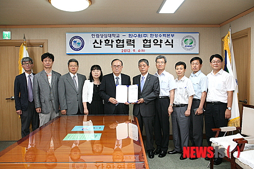 한강취업정보 이미지