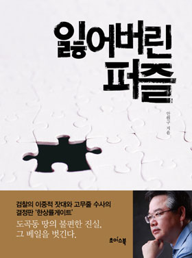 세중기획 이미지