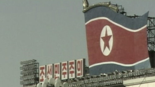 선양상점 이미지