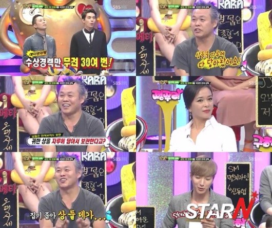 안트로피 이미지