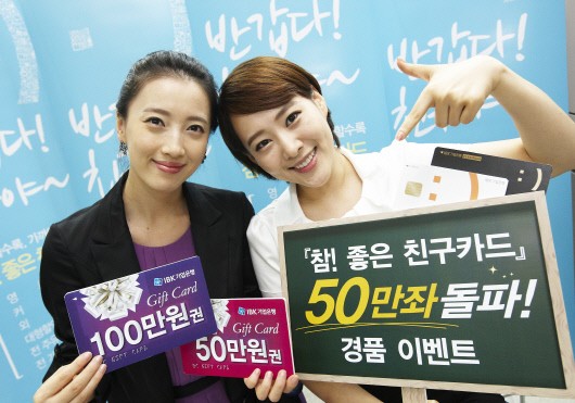 참좋은주유소 이미지
