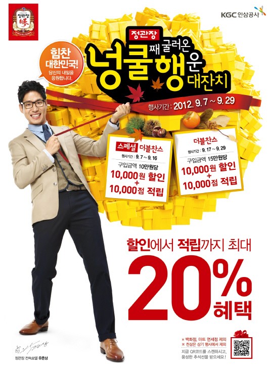 행운할인마트 이미지