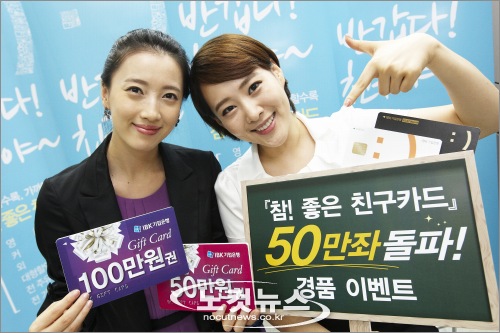참좋은주유소 이미지