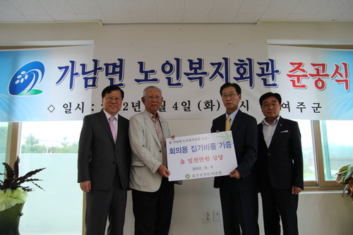상당회관 이미지