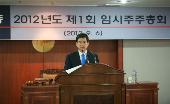 신우회계법인 이미지