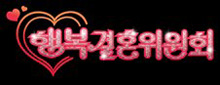 CH기획 이미지