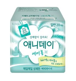 애니데이 이미지