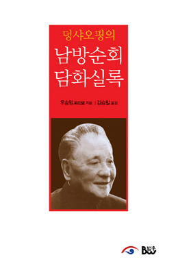 모조 이미지