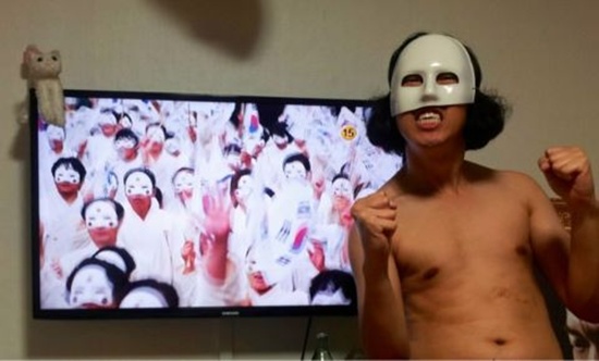 각시탈 이미지