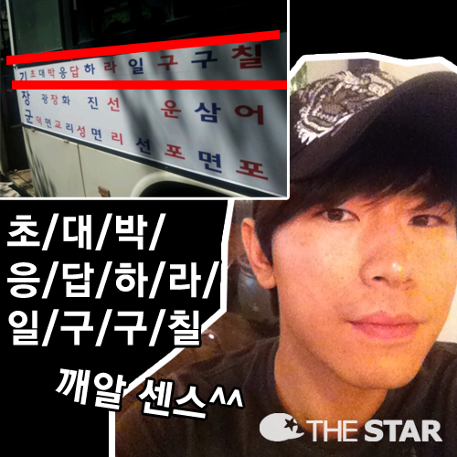 일구구칠 이미지