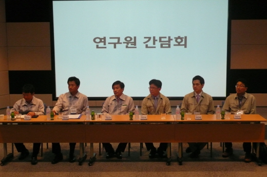 현대파워텍 이미지