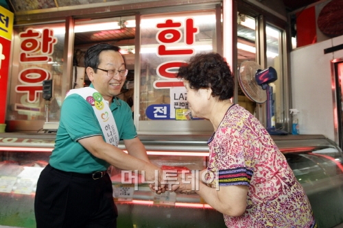 하나컨설팅 이미지
