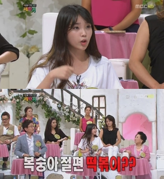 취미가요리 이미지