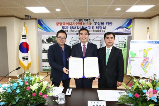 디자인그룹연 이미지