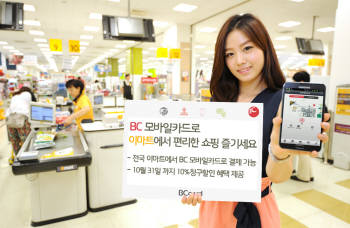 원터치모바일 이미지