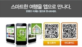 엔인포 이미지