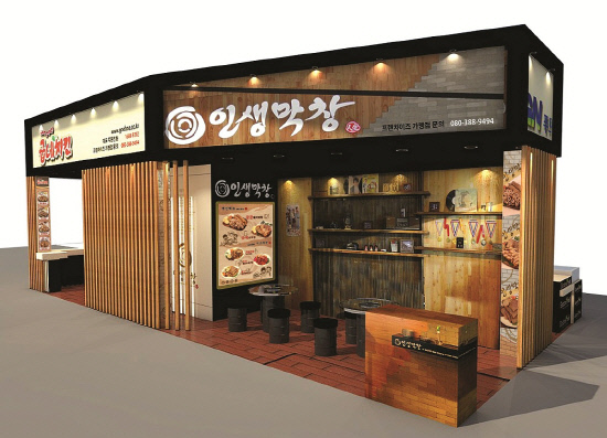 차칸몸매 이미지