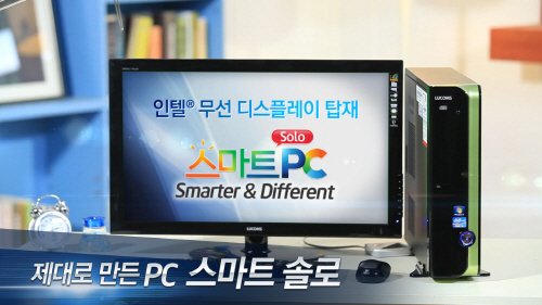 아이비스마트 이미지