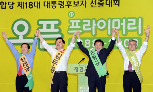 정미공방 이미지
