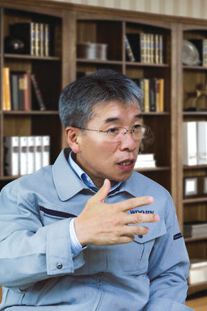우진유통 이미지