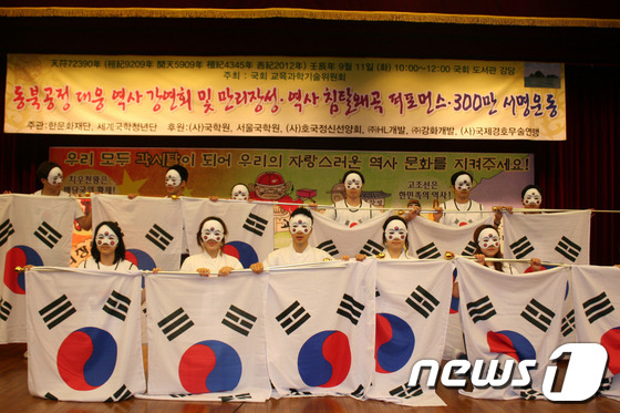 동북기획 이미지