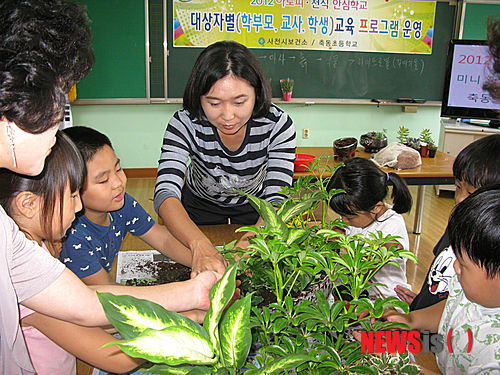 축동초등학교 이미지