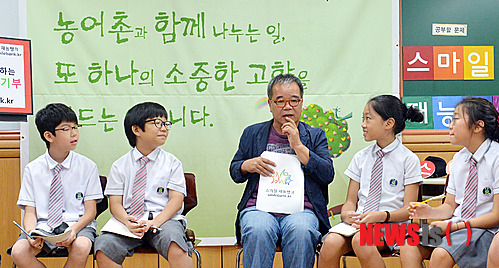 스마일수산 이미지