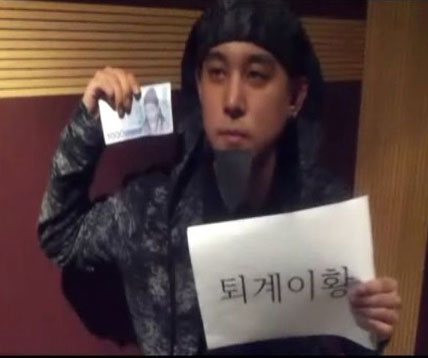 송지 이미지