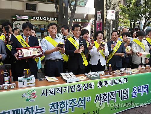 성안화장품 이미지