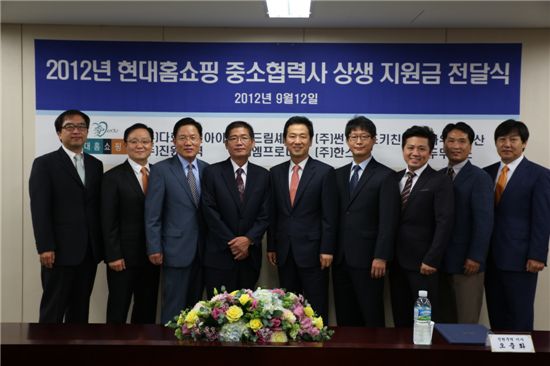 (주)현대홈쇼핑 이미지