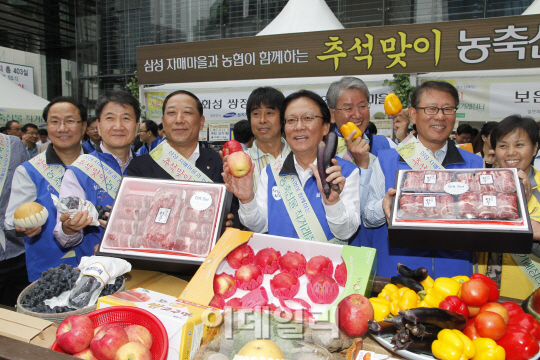 삼성종합축산 이미지