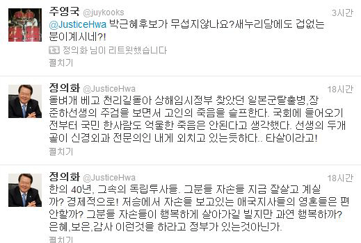 고신경외과의원 이미지