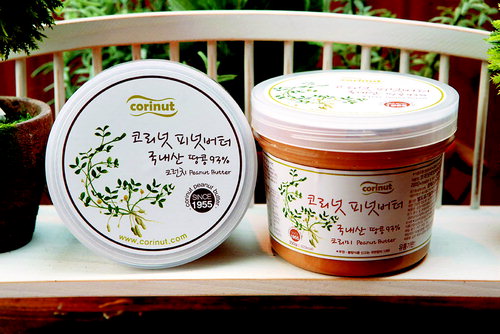 제일식품산업사 이미지