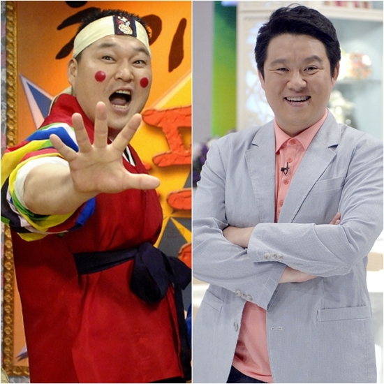 황금어장 이미지