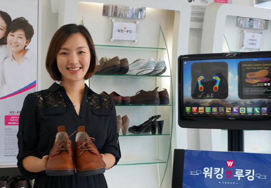 문슈즈 이미지