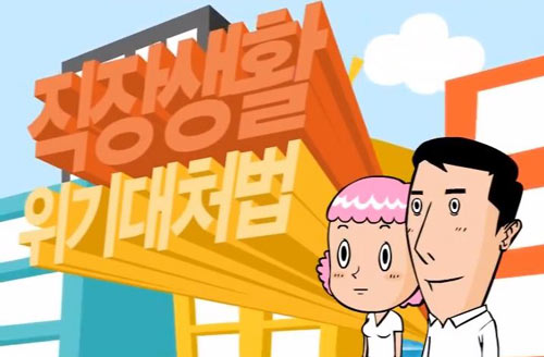 파크랜드보스트로 이미지