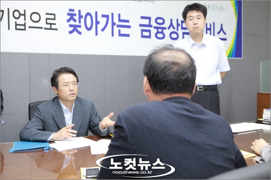 인중산업 이미지