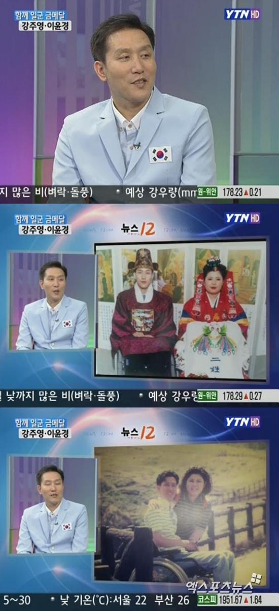 강주영 이미지