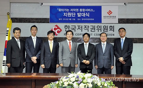 한국중소기업종합지원단 이미지