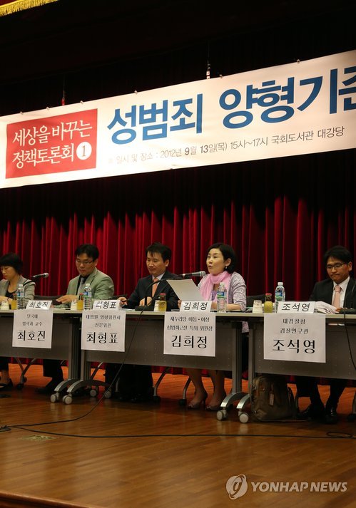 양형세상 이미지