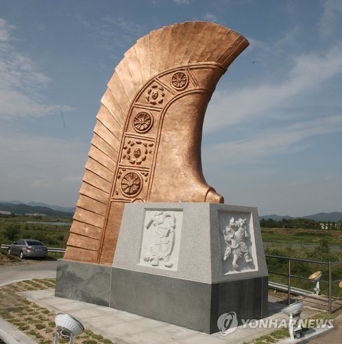 서라벌 이미지