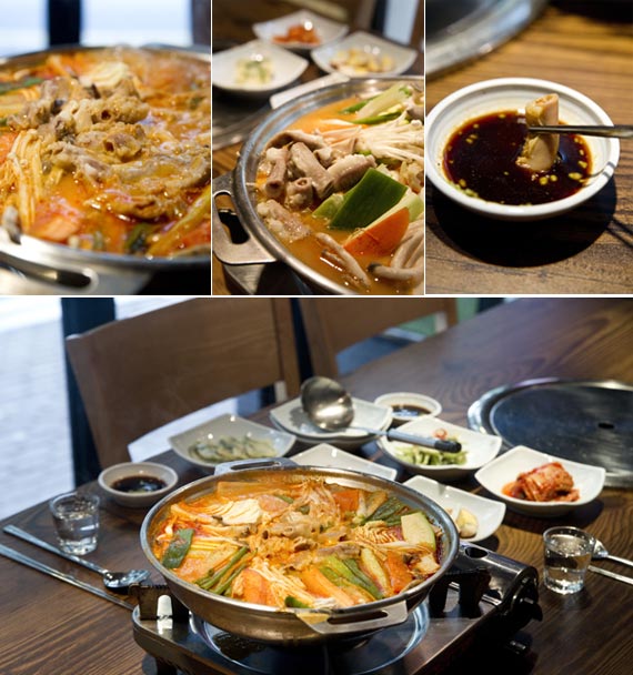 웰빙곱창 이미지