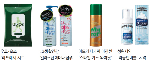 한국오츠카제약(주) 이미지