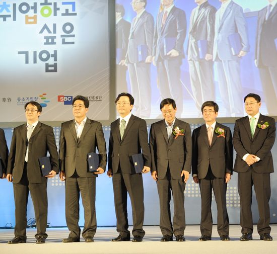 한솔기업 이미지