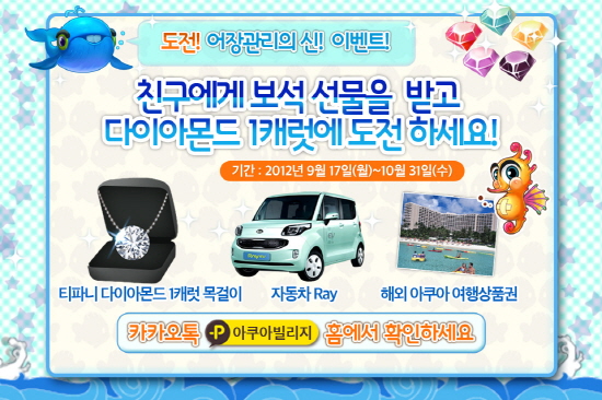 바른손 이미지